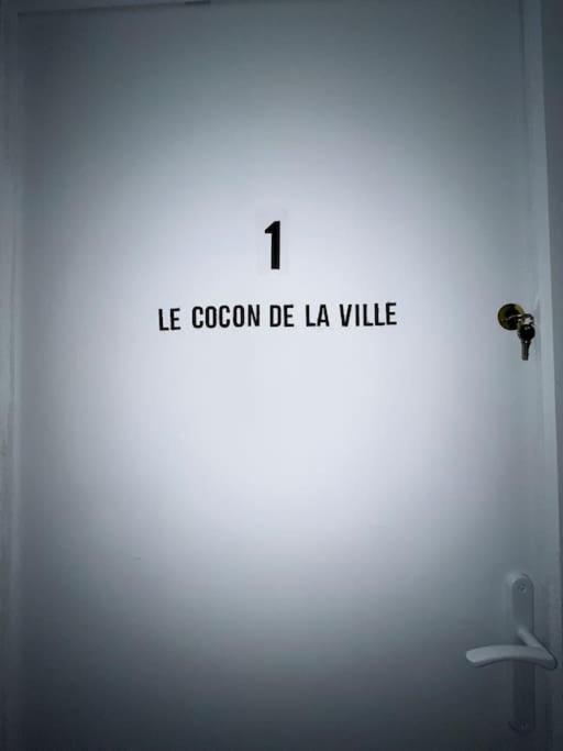 Le Cocon De La Ville ニオール エクステリア 写真